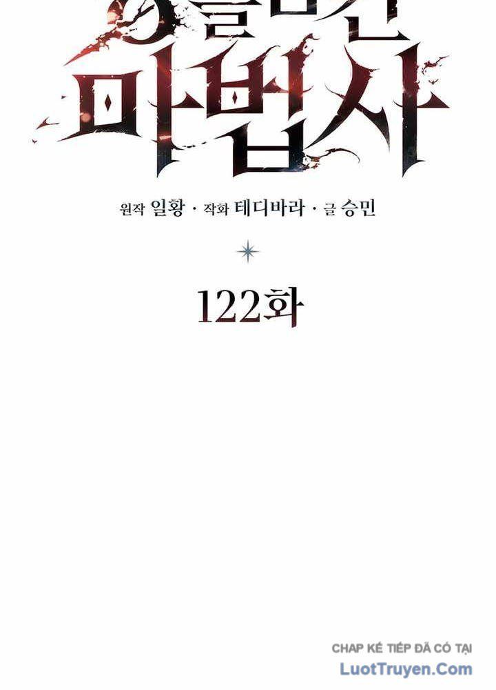 Thực Long Ma Pháp Sư Chap 122 - Next Chap 121