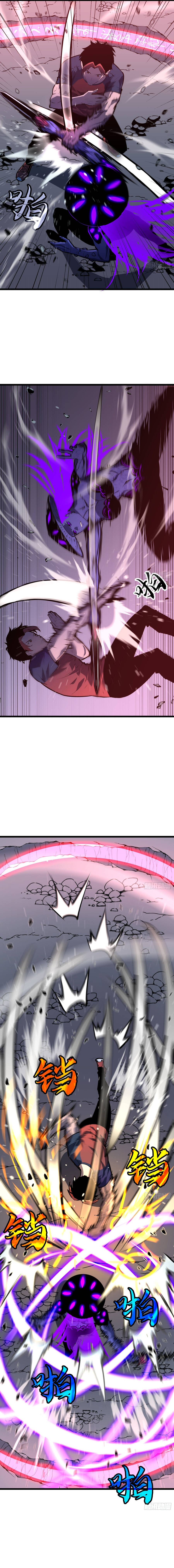 Dự Chi Long Vương Gánh Tất Cả Chap 33 - Next Chap 32