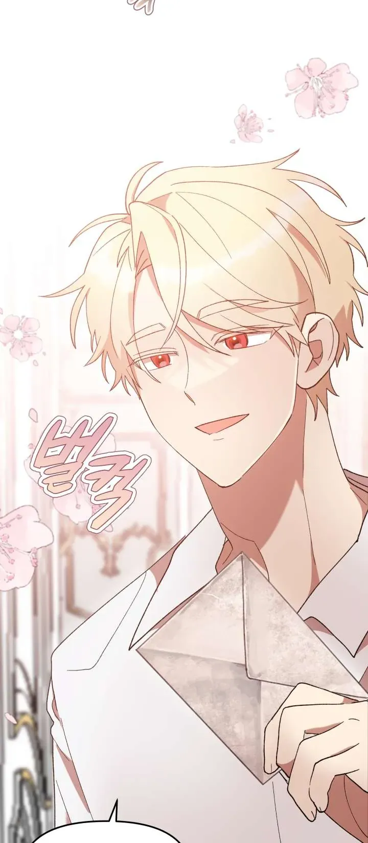 Tôi Đã Vô Tình Quyến Rũ Em Trai Của Nam Chính Chap 43 - Next Chap 42