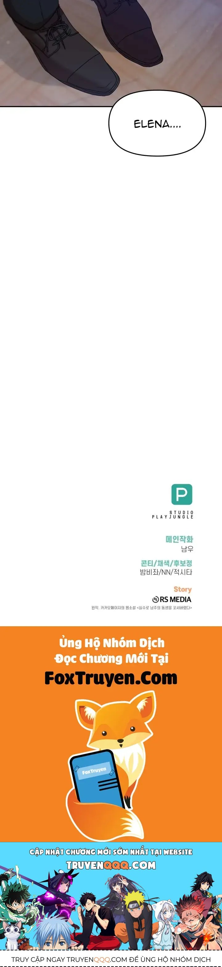 Tôi Đã Vô Tình Quyến Rũ Em Trai Của Nam Chính Chap 43 - Next Chap 42