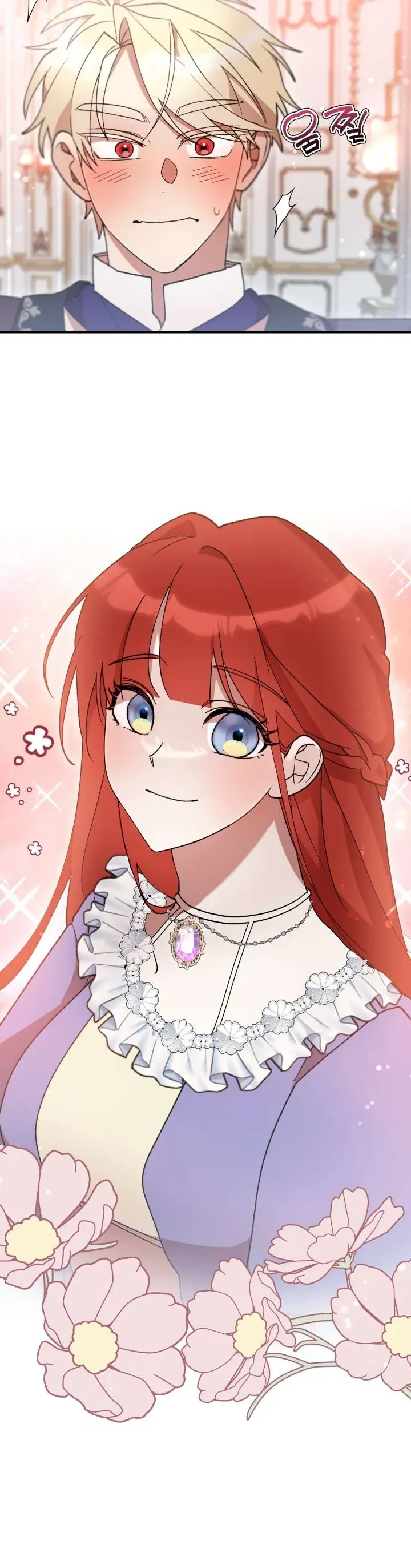 Tôi Đã Vô Tình Quyến Rũ Em Trai Của Nam Chính Chap 43 - Next Chap 42