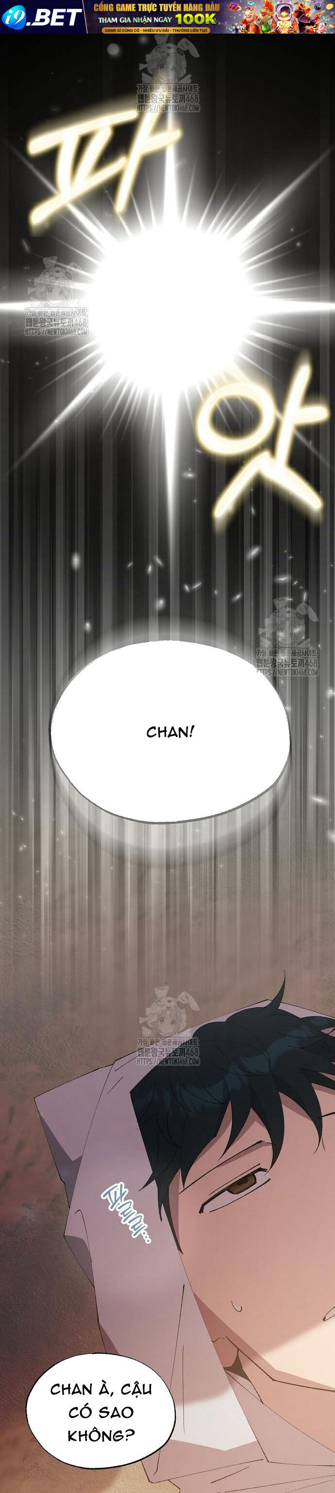 Cửa Hàng Diệu Kỳ Chap 73 - Next Chap 72