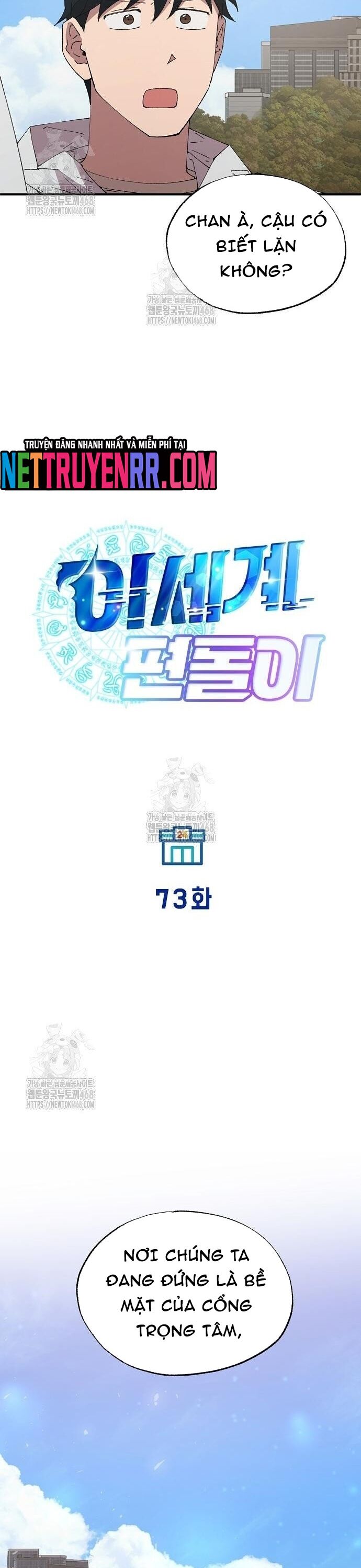 Cửa Hàng Diệu Kỳ Chap 73 - Next Chap 72