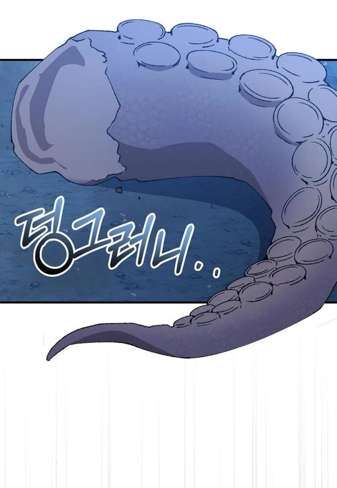 Cửa Hàng Diệu Kỳ Chap 74 - Next Chap 73