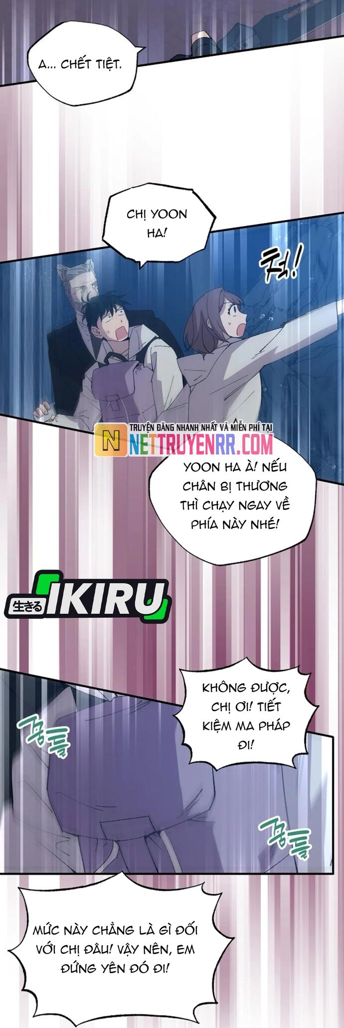 Cửa Hàng Diệu Kỳ Chap 74 - Next Chap 73