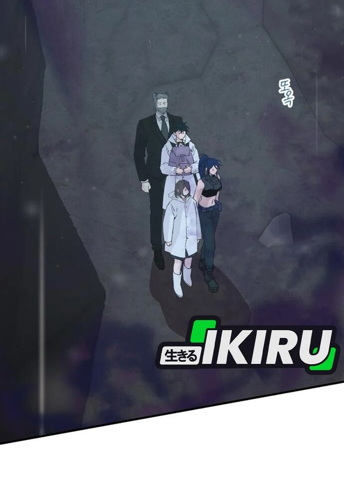 Cửa Hàng Diệu Kỳ Chap 74 - Next Chap 73