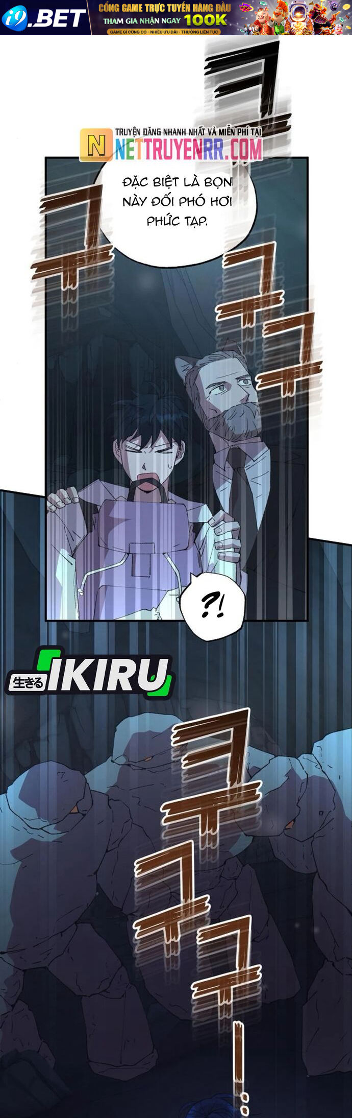 Cửa Hàng Diệu Kỳ Chap 74 - Next Chap 73