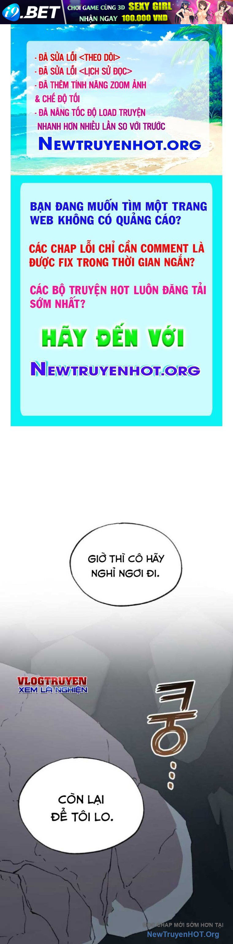 Cửa Hàng Diệu Kỳ Chap 75 - Next Chap 74