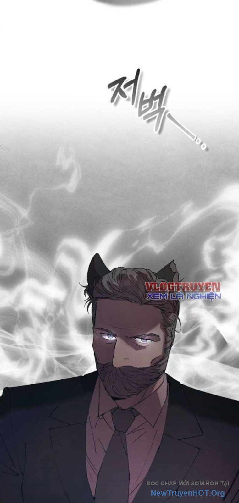 Cửa Hàng Diệu Kỳ Chap 75 - Next Chap 74