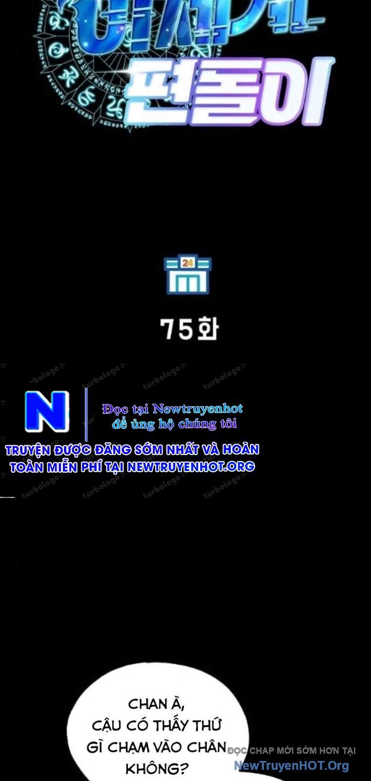 Cửa Hàng Diệu Kỳ Chap 75 - Next Chap 74