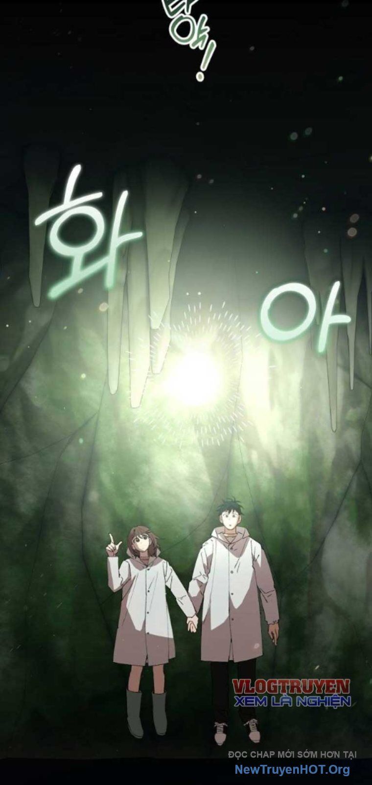 Cửa Hàng Diệu Kỳ Chap 75 - Next Chap 74