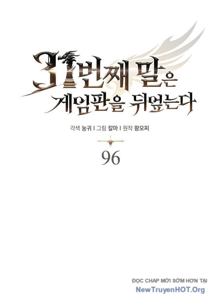 Quân Cờ Thứ 31 Lật Ngược Ván Cờ Chap 96 - Next Chap 95