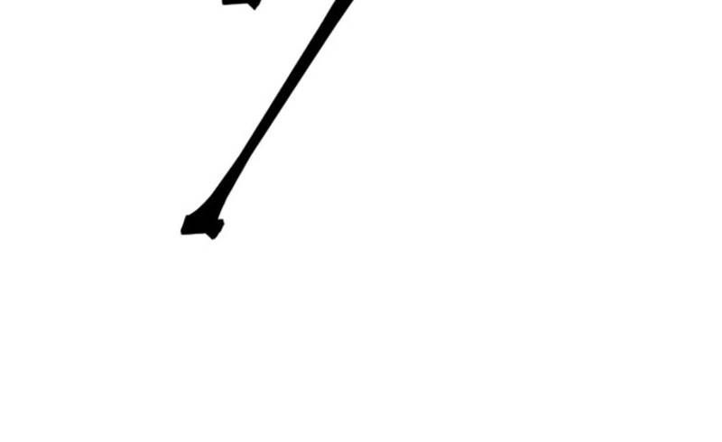 Lão Đại Trung Niên Không Danh Chap 34 - Next Chap 33