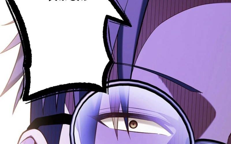 Lão Đại Trung Niên Không Danh Chap 34 - Next Chap 33