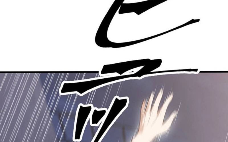 Lão Đại Trung Niên Không Danh Chap 34 - Next Chap 33