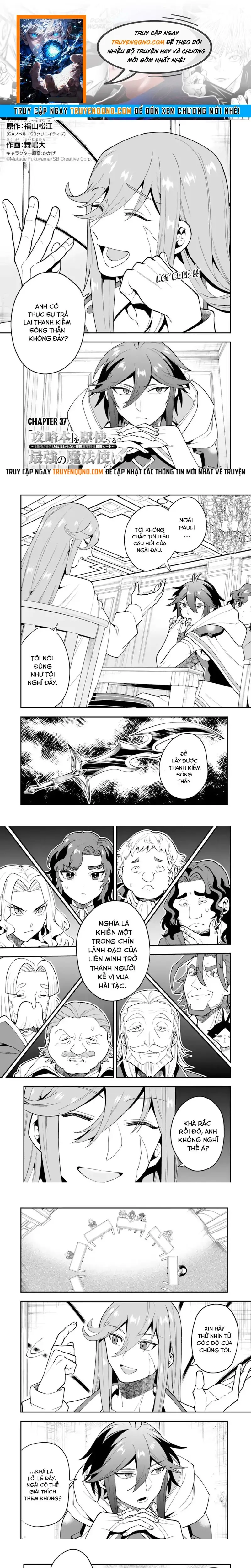 Kouryakubon Wo Kushi Suru Saikyou No Mahoutsukai Chap 37 - Next Chap 36