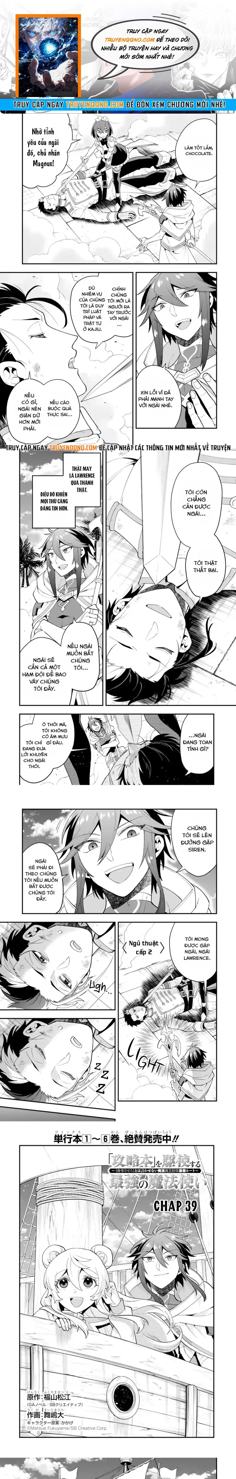 Kouryakubon Wo Kushi Suru Saikyou No Mahoutsukai Chap 39 - Next Chap 38