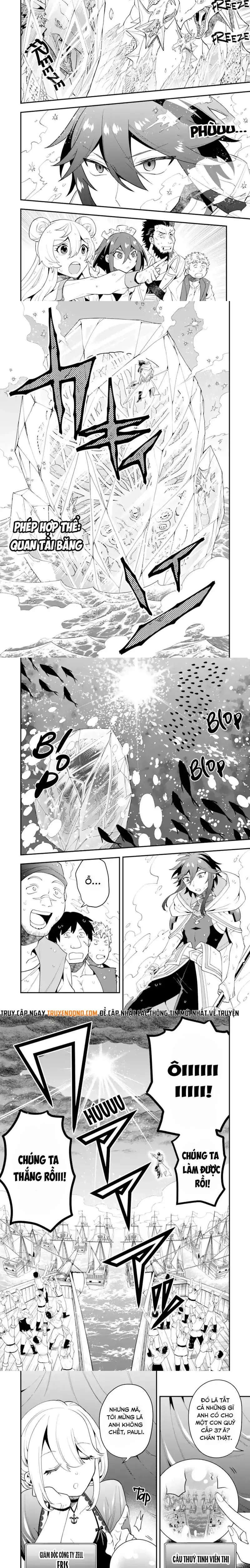 Kouryakubon Wo Kushi Suru Saikyou No Mahoutsukai Chap 41 - Next Chap 40