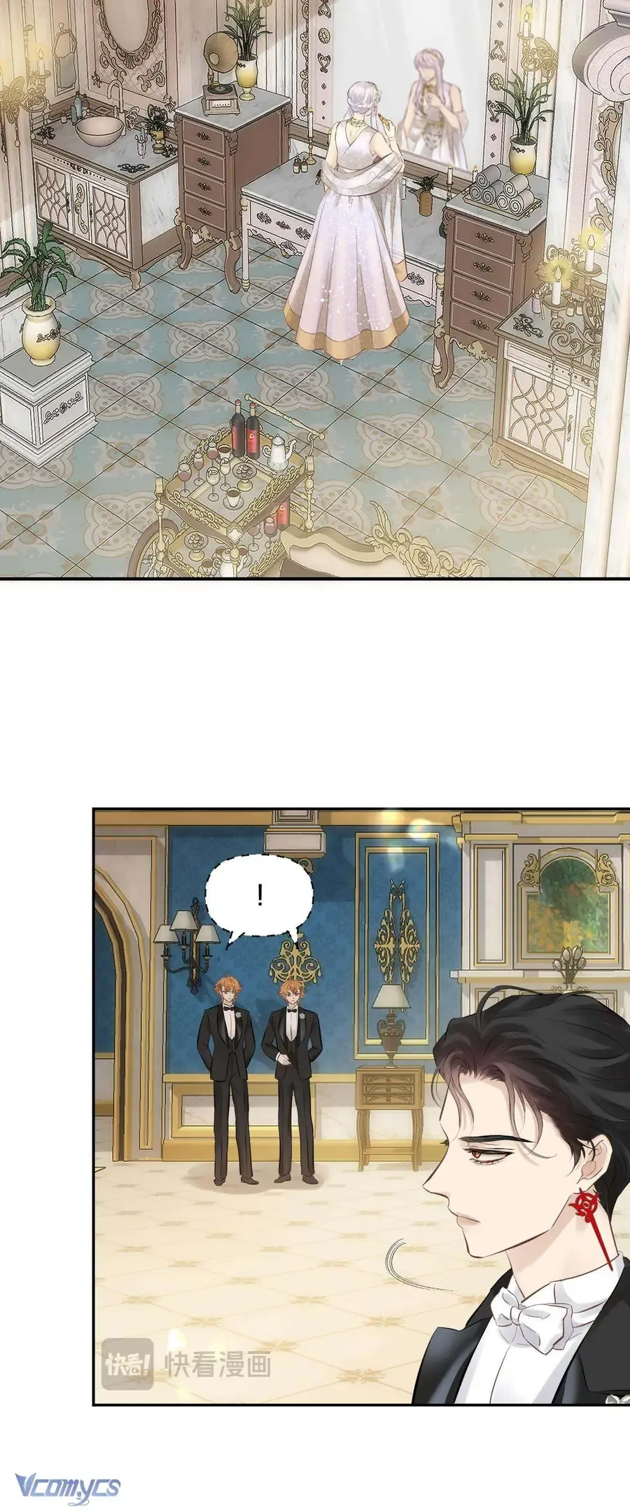 Hương Thơm Dục Vọng Chap 11 - Next Chap 10