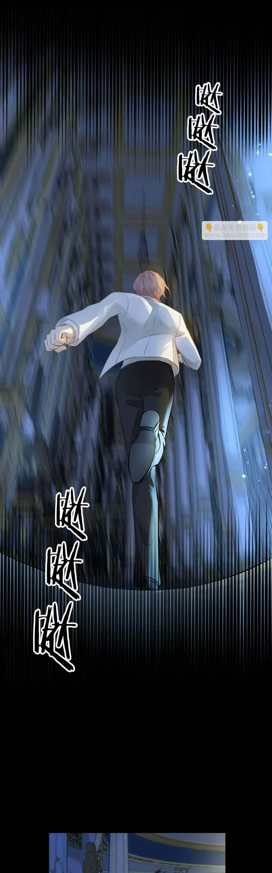 Hương Thơm Dục Vọng Chap 11 - Next Chap 10