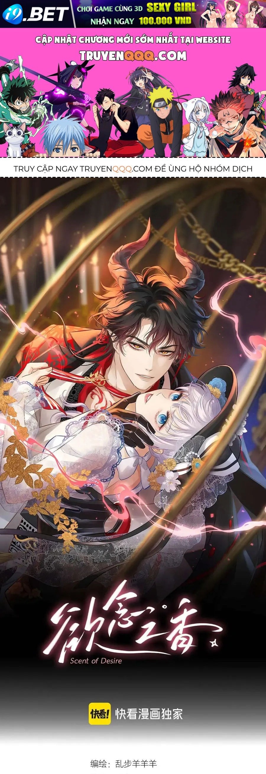 Hương Thơm Dục Vọng Chap 12 - Next Chap 11