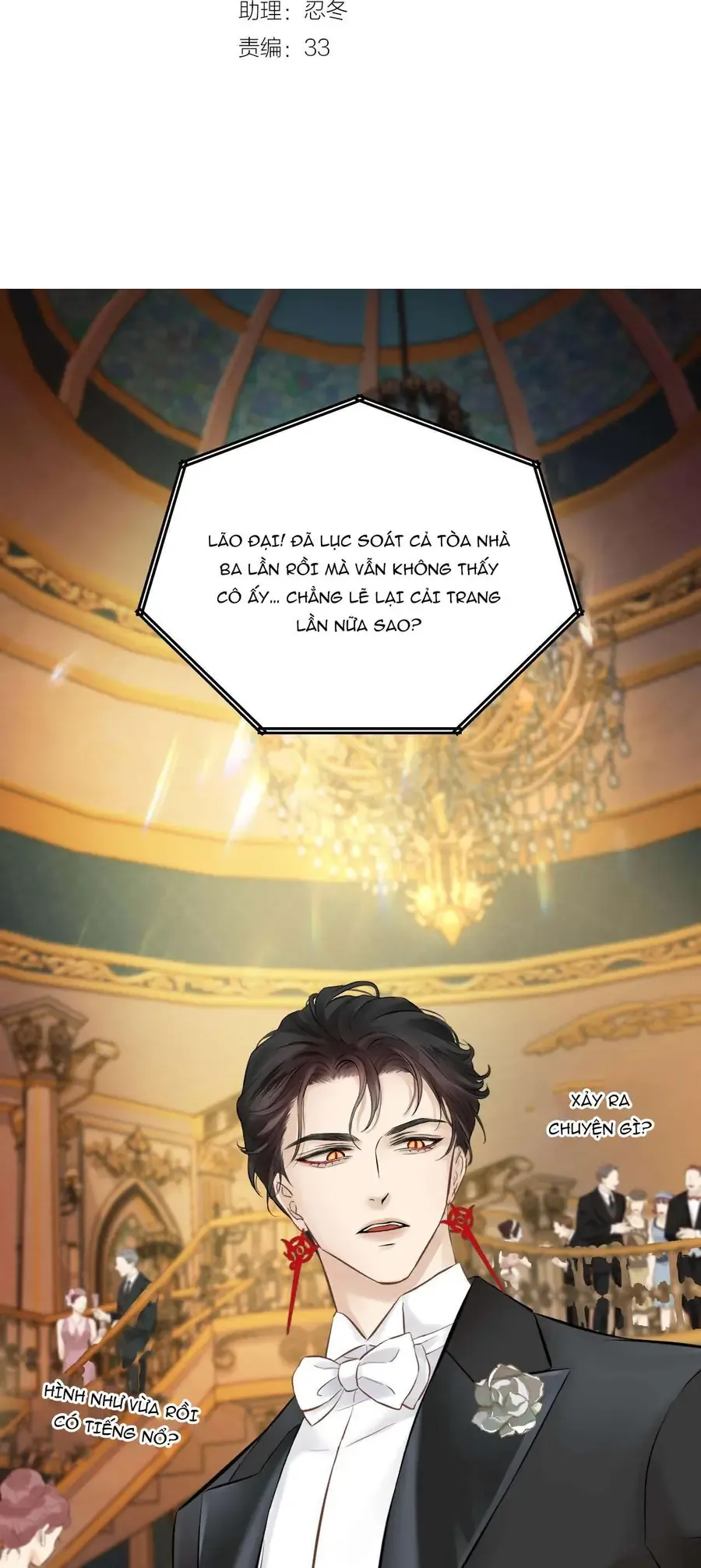 Hương Thơm Dục Vọng Chap 12 - Next Chap 11