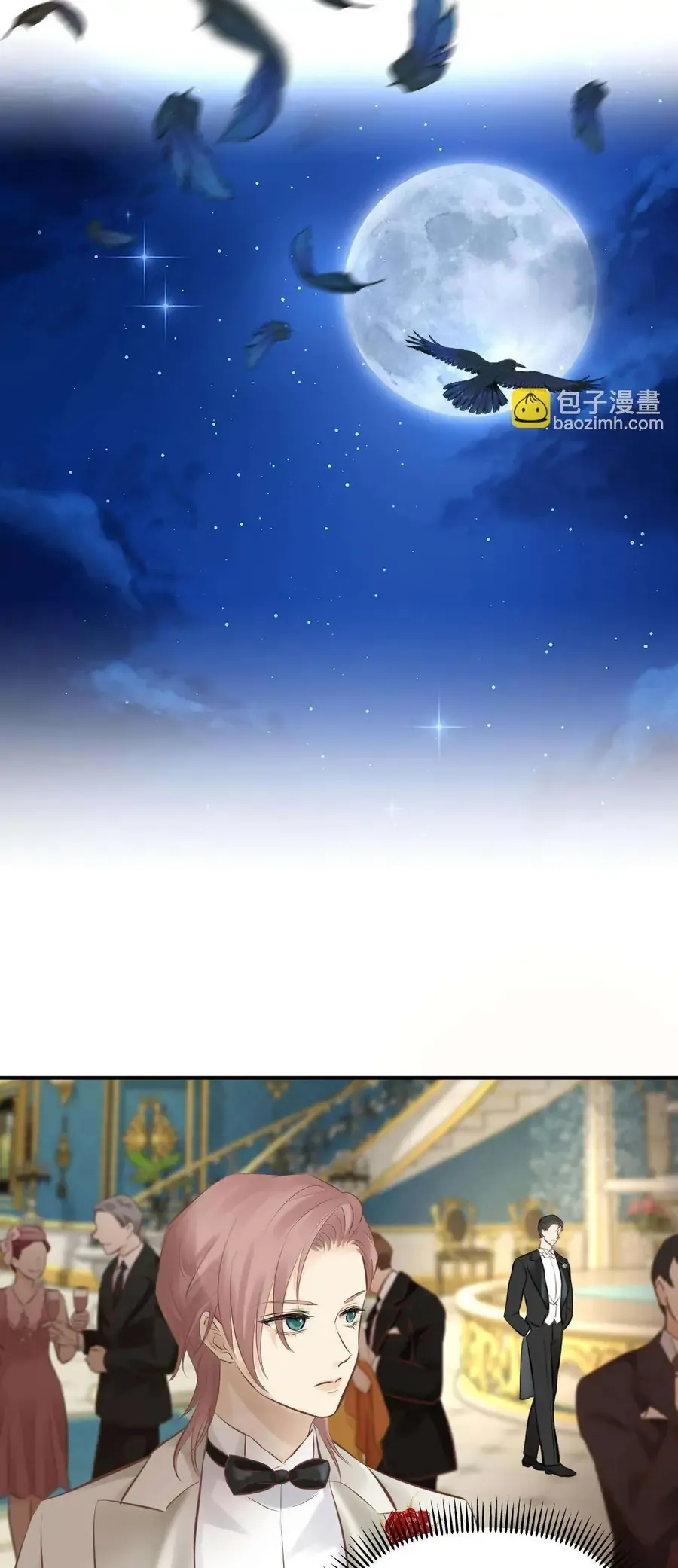 Hương Thơm Dục Vọng Chap 12 - Next Chap 11