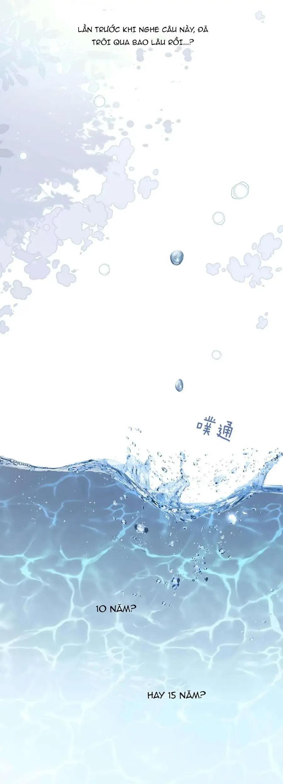 Hương Thơm Dục Vọng Chap 13 - Next Chap 12