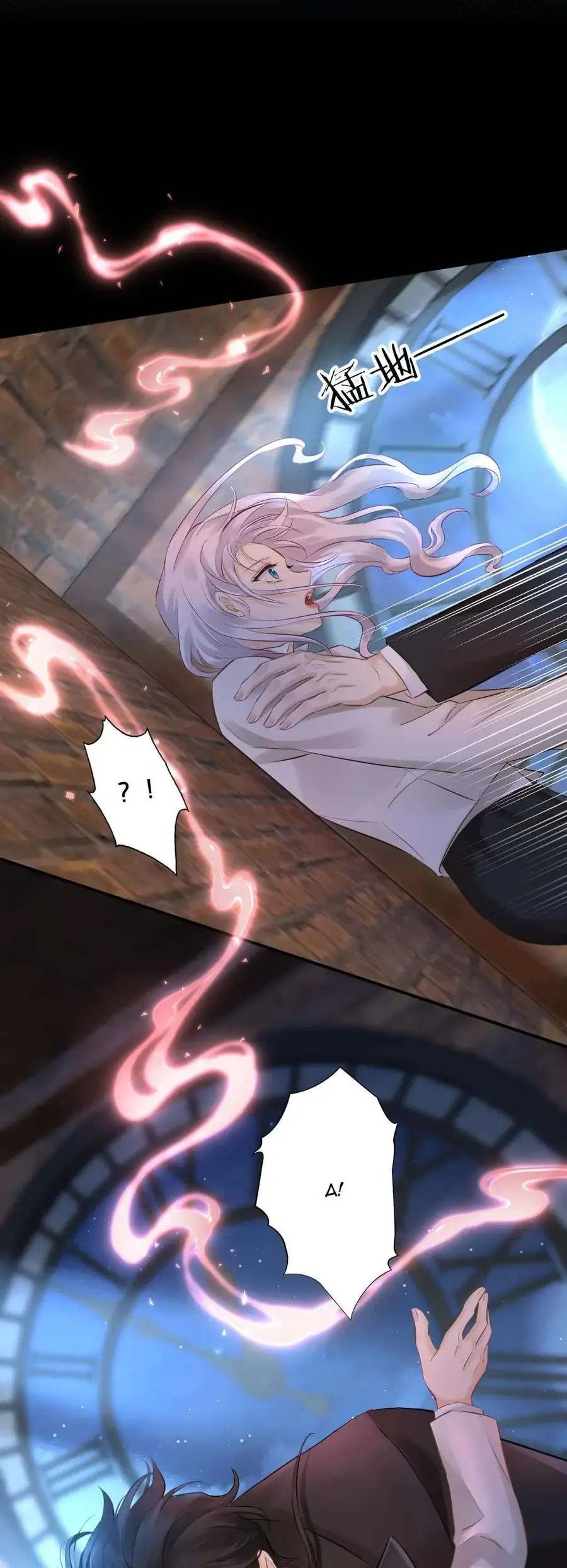 Hương Thơm Dục Vọng Chap 13 - Next Chap 12