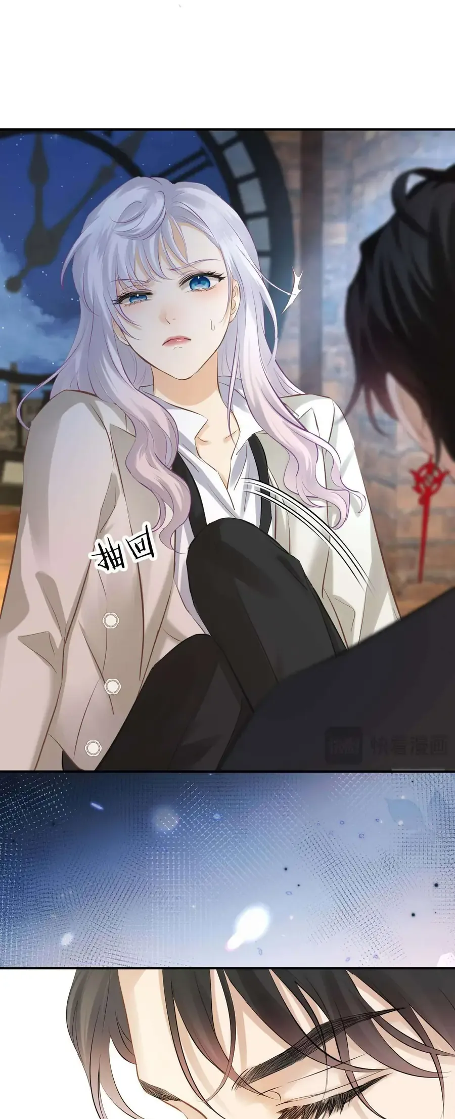 Hương Thơm Dục Vọng Chap 13 - Next Chap 12