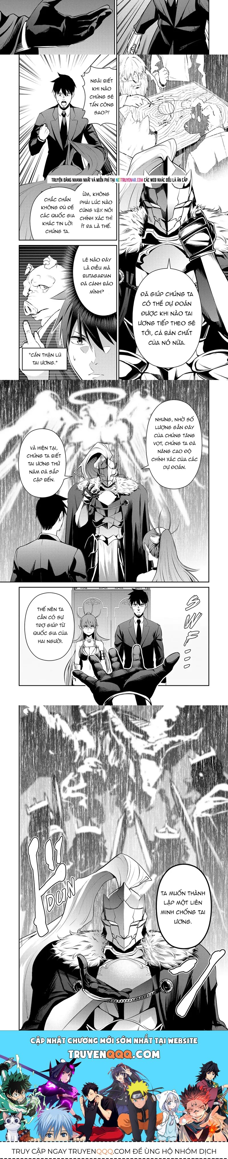 Chuyển Sinh Thành Thiên Vương Chap 71 - Next Chap 70