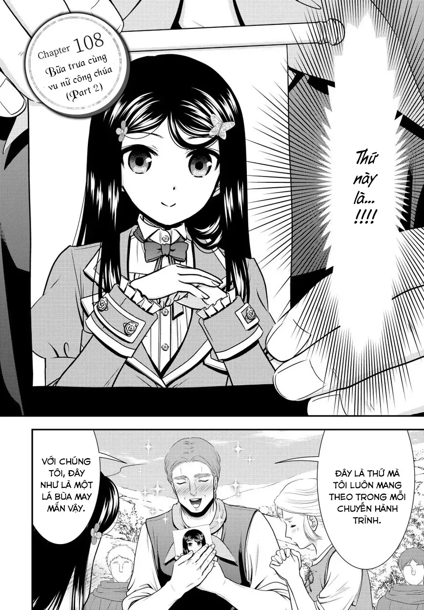 Rougo Ni Sonaete Isekai De 8-Manmai No Kinka Wo Tamemasu Chap 108 - Next Chap 107