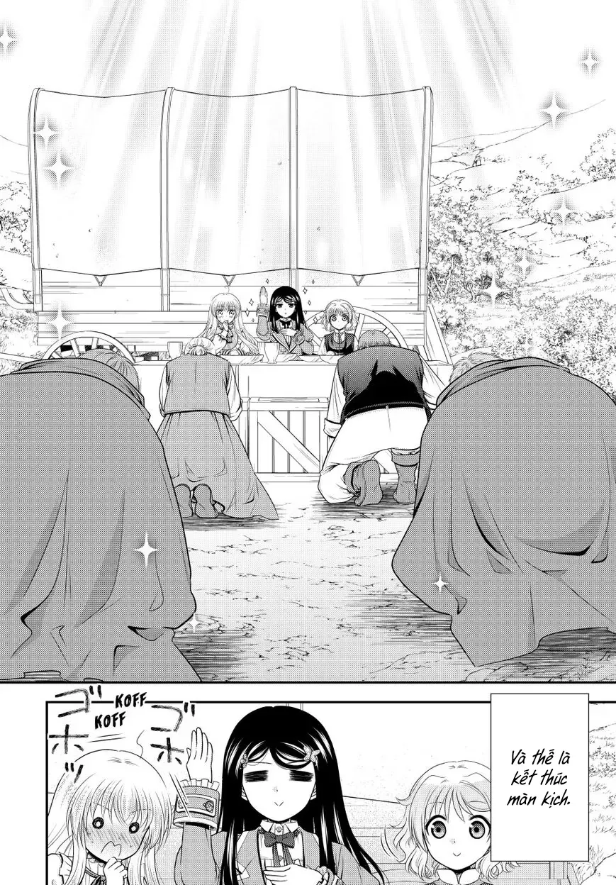 Rougo Ni Sonaete Isekai De 8-Manmai No Kinka Wo Tamemasu Chap 108 - Next Chap 107