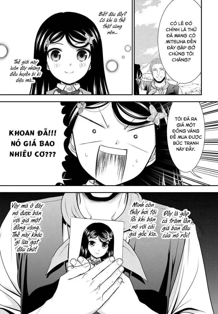 Rougo Ni Sonaete Isekai De 8-Manmai No Kinka Wo Tamemasu Chap 108 - Next Chap 107