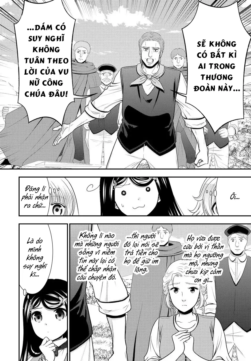 Rougo Ni Sonaete Isekai De 8-Manmai No Kinka Wo Tamemasu Chap 108 - Next Chap 107