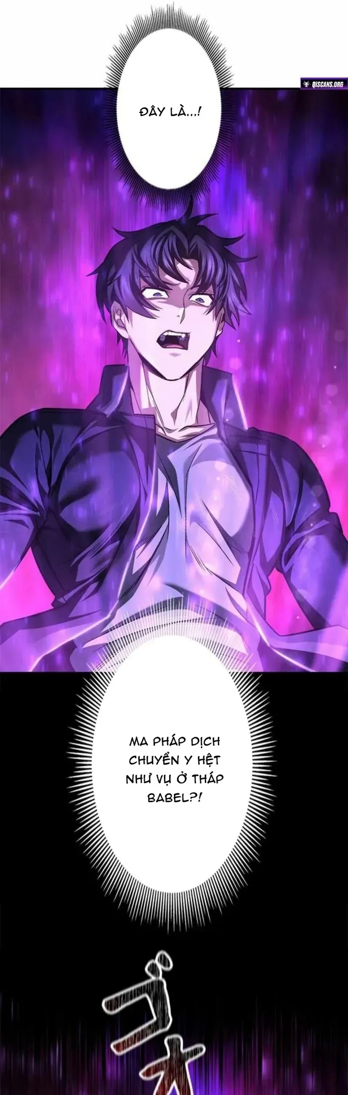 Tôi Là Thợ Săn Cấp EX Chap 71 - Next Chap 70