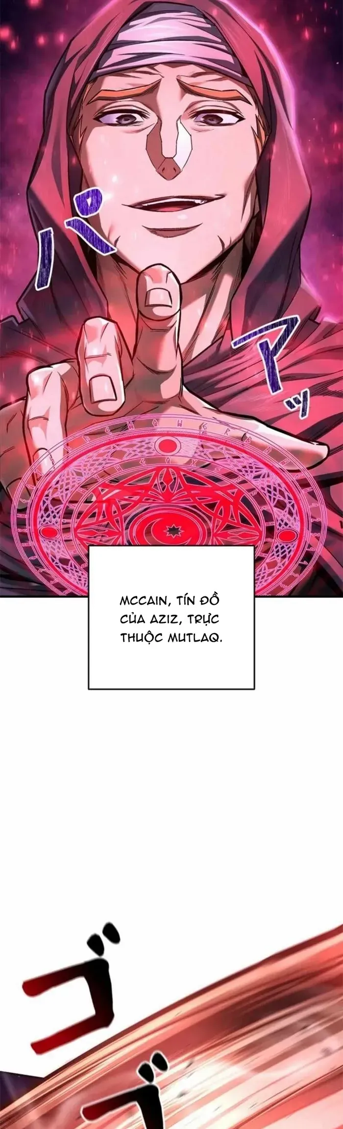 Tôi Là Thợ Săn Cấp EX Chap 71 - Next Chap 70