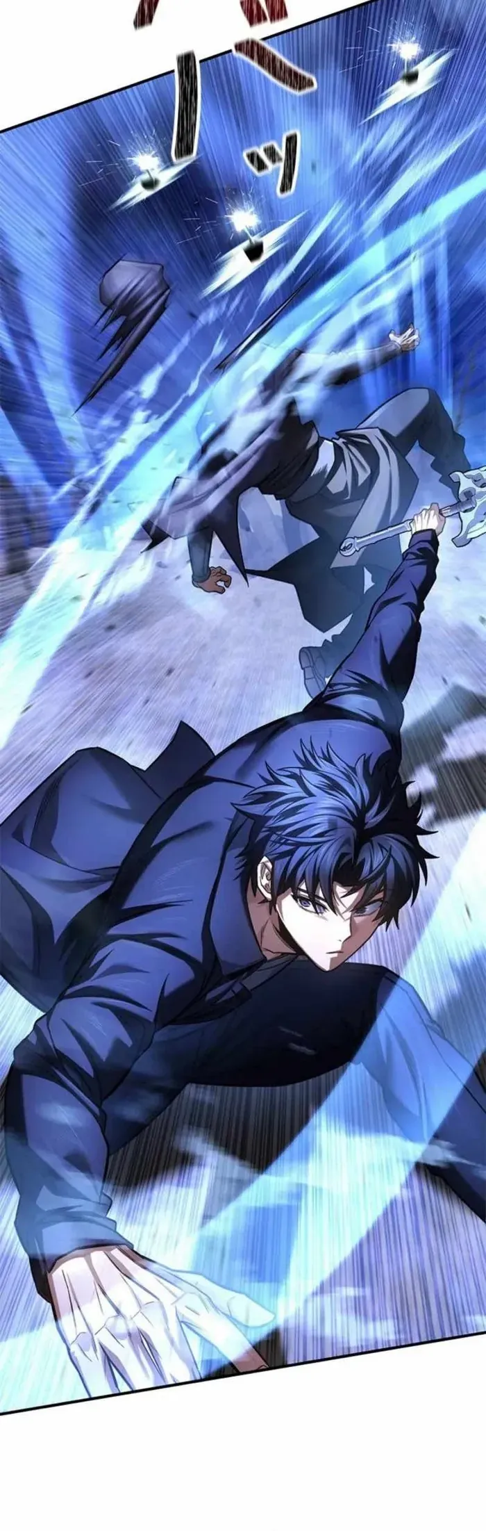 Tôi Là Thợ Săn Cấp EX Chap 71 - Next Chap 70