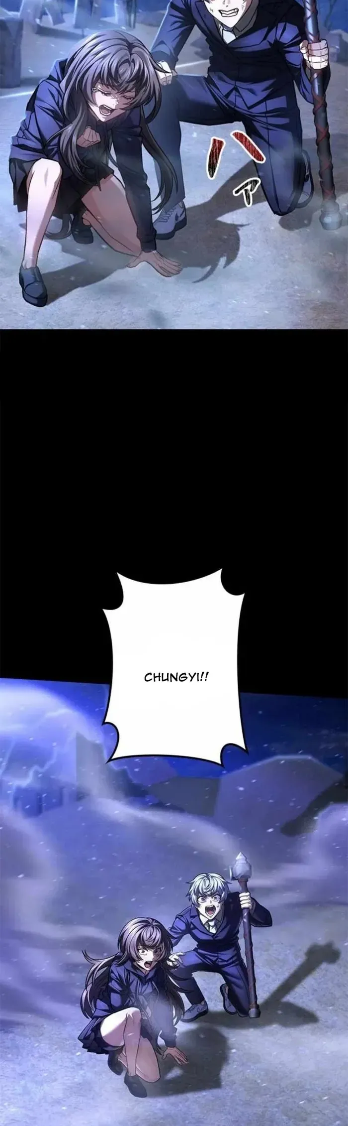 Tôi Là Thợ Săn Cấp EX Chap 71 - Next Chap 70