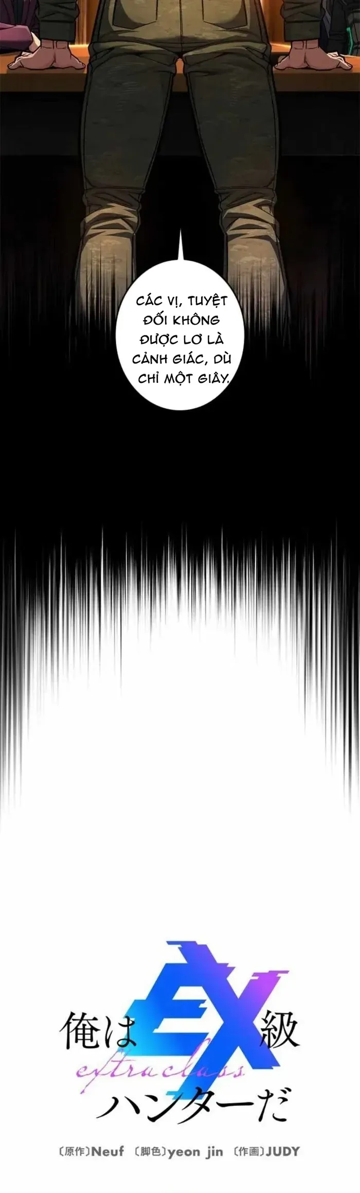 Tôi Là Thợ Săn Cấp EX Chap 71 - Next Chap 70