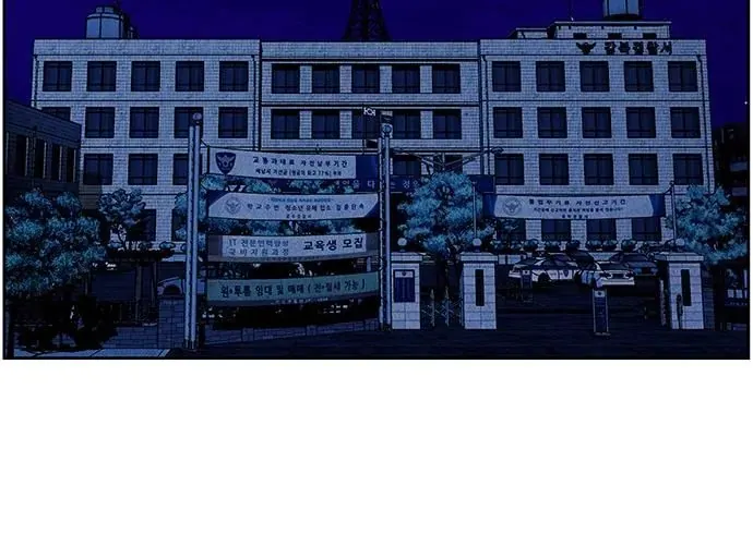 Cửa Hàng Đồ Cổ Tương Lai Chap 68 - Next Chap 67