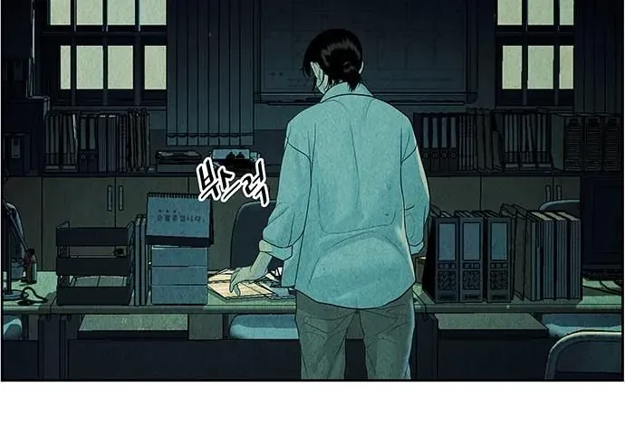 Cửa Hàng Đồ Cổ Tương Lai Chap 68 - Next Chap 67