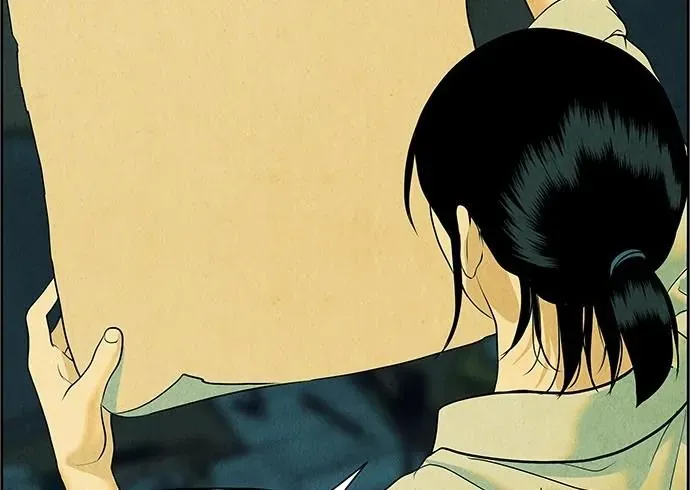 Cửa Hàng Đồ Cổ Tương Lai Chap 68 - Next Chap 67