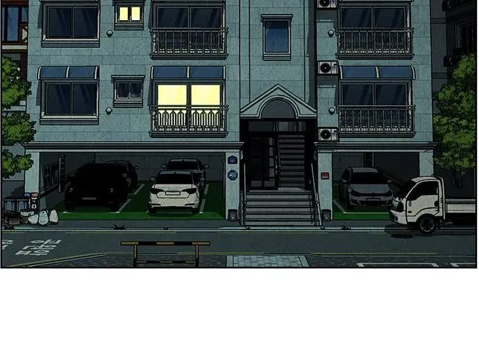 Cửa Hàng Đồ Cổ Tương Lai Chap 68 - Next Chap 67