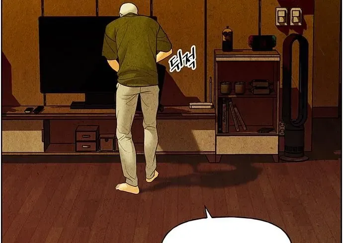 Cửa Hàng Đồ Cổ Tương Lai Chap 68 - Next Chap 67