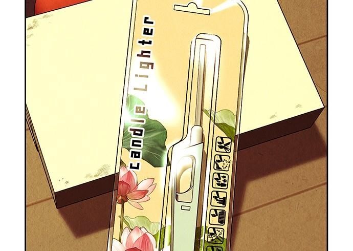 Cửa Hàng Đồ Cổ Tương Lai Chap 68 - Next Chap 67