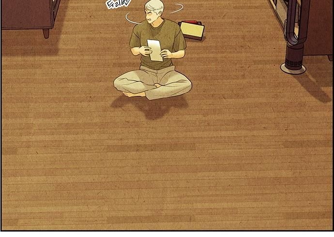 Cửa Hàng Đồ Cổ Tương Lai Chap 68 - Next Chap 67