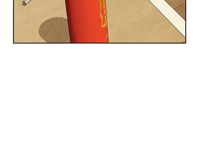 Cửa Hàng Đồ Cổ Tương Lai Chap 68 - Next Chap 67