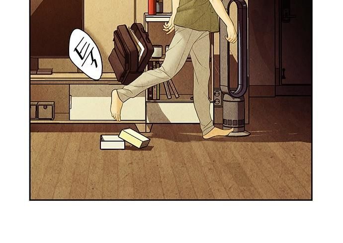 Cửa Hàng Đồ Cổ Tương Lai Chap 68 - Next Chap 67