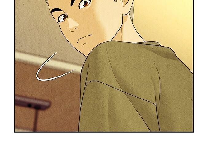 Cửa Hàng Đồ Cổ Tương Lai Chap 68 - Next Chap 67